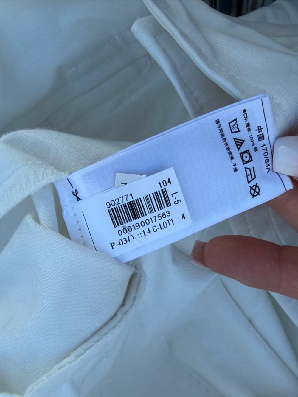 Victoria Beckham White Dress Slacks Gap Collab sz 14 with Subtle Label Detail - Picture 9 of 15